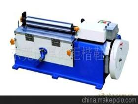 箱包皮件線價(jià)格 箱包皮件線批發(fā) 箱包皮件線廠家