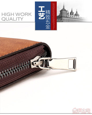 【英飛尼奧jeep手包男士手抓包卡包超大容量多卡位男手拿包廠家批發(fā)定做LOGO0017】高碑店市鄧莊英飛尼奧箱包加工廠 - 產(chǎn)品庫(kù)