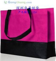無(wú)紡布環(huán)保袋/無(wú)紡布環(huán)保袋加工訂做廠家![供應(yīng)]_箱包、袋、皮具