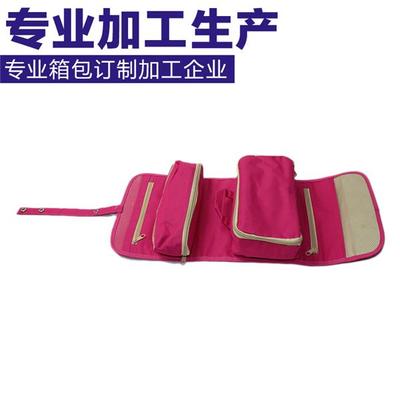 專業(yè)定做牛津布化妝包深圳化妝包廠家批發(fā)報(bào)價(jià) 全新化妝包品牌推薦-廈門海滄海滄化妝包