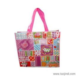 女士箱包供應信息 女士箱包批發(fā) 女士箱包價格 找女士箱包產品上