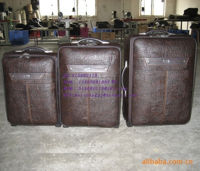 廣州市增城宇隆箱包加工廠