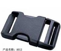 加工生產(chǎn)模具_加工生產(chǎn)模具價格_加工生產(chǎn)模具廠家_第15頁_世界工廠網(wǎng)