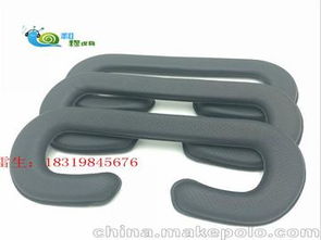 熱壓眼鏡供應商,價格,熱壓眼鏡批發(fā)市場 