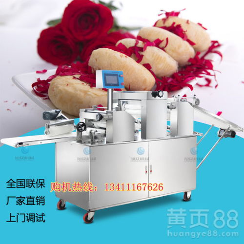 【佛山生產(chǎn)鮮花餅機生產(chǎn)廠家包餡酥餅機全自動玫瑰園深加工設備】- 