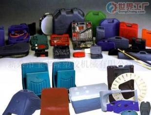 批發工具箱包盒、空心板等大型塑料中空制品的吹塑加工_包裝_世界工廠網中國產品信息庫
