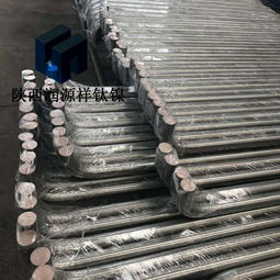 【鈦銅復合材料的應用汽車】-