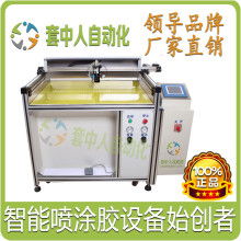 瑞安市金紡工藝禮品廠 專注工藝，鑄就品質——一站式收納與箱包解決方案